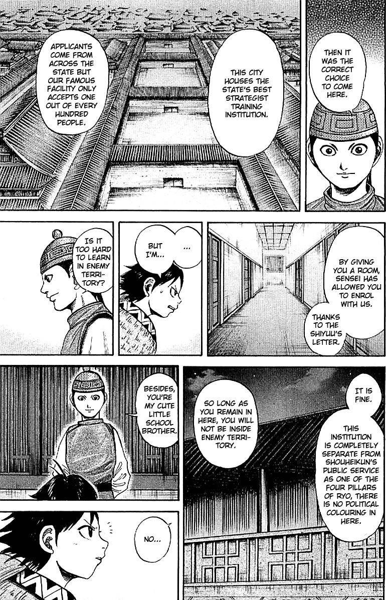 Kingdom Chapter 103 - Page 12 in English
