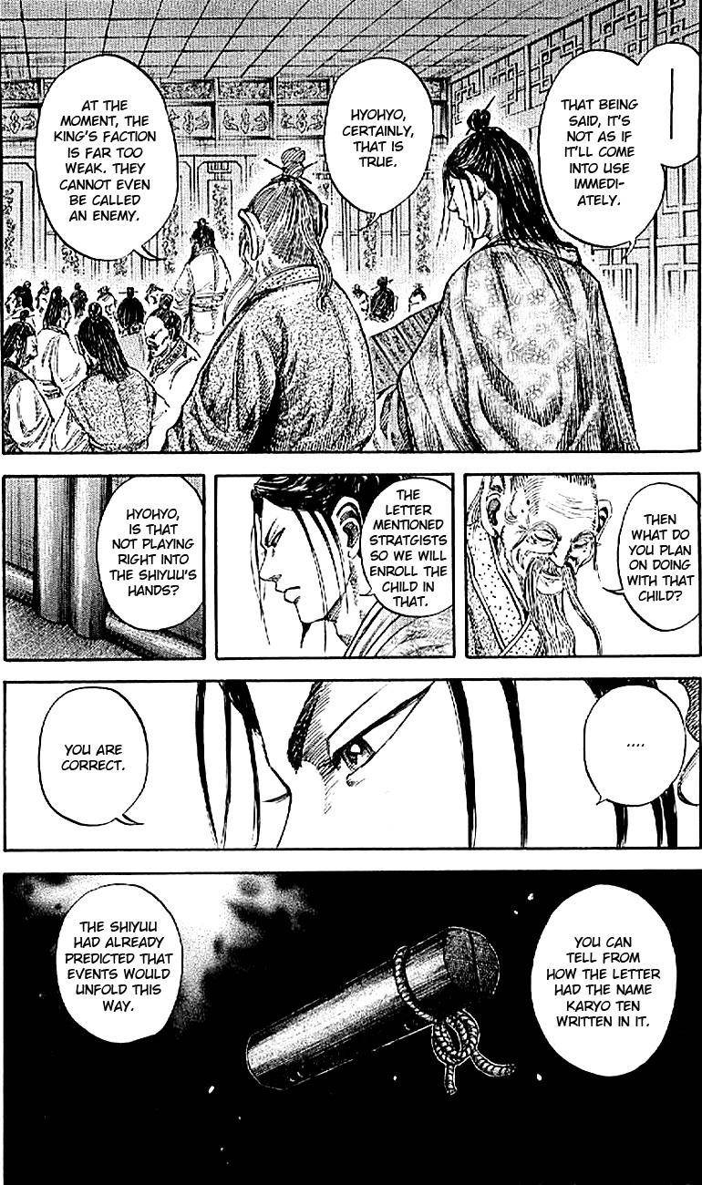 Kingdom Chapter 103 - Page 17 in English