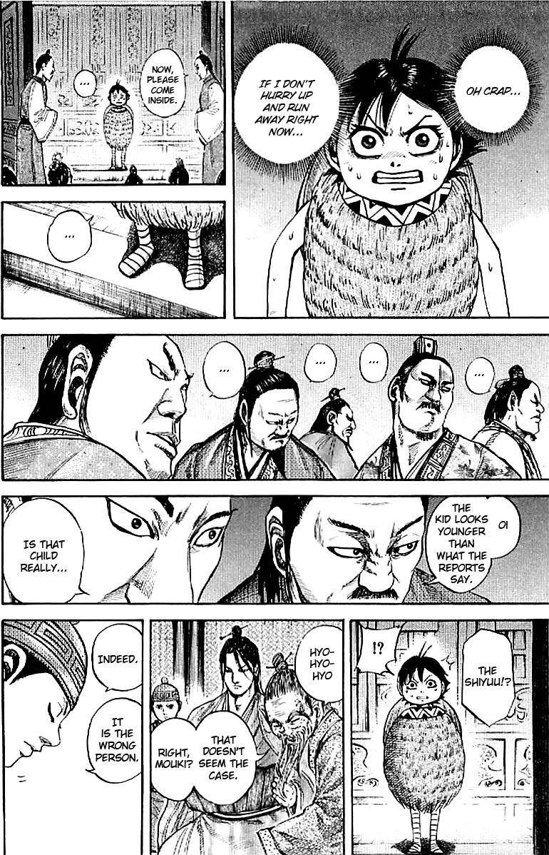Kingdom Chapter 103 - Page 3 in English