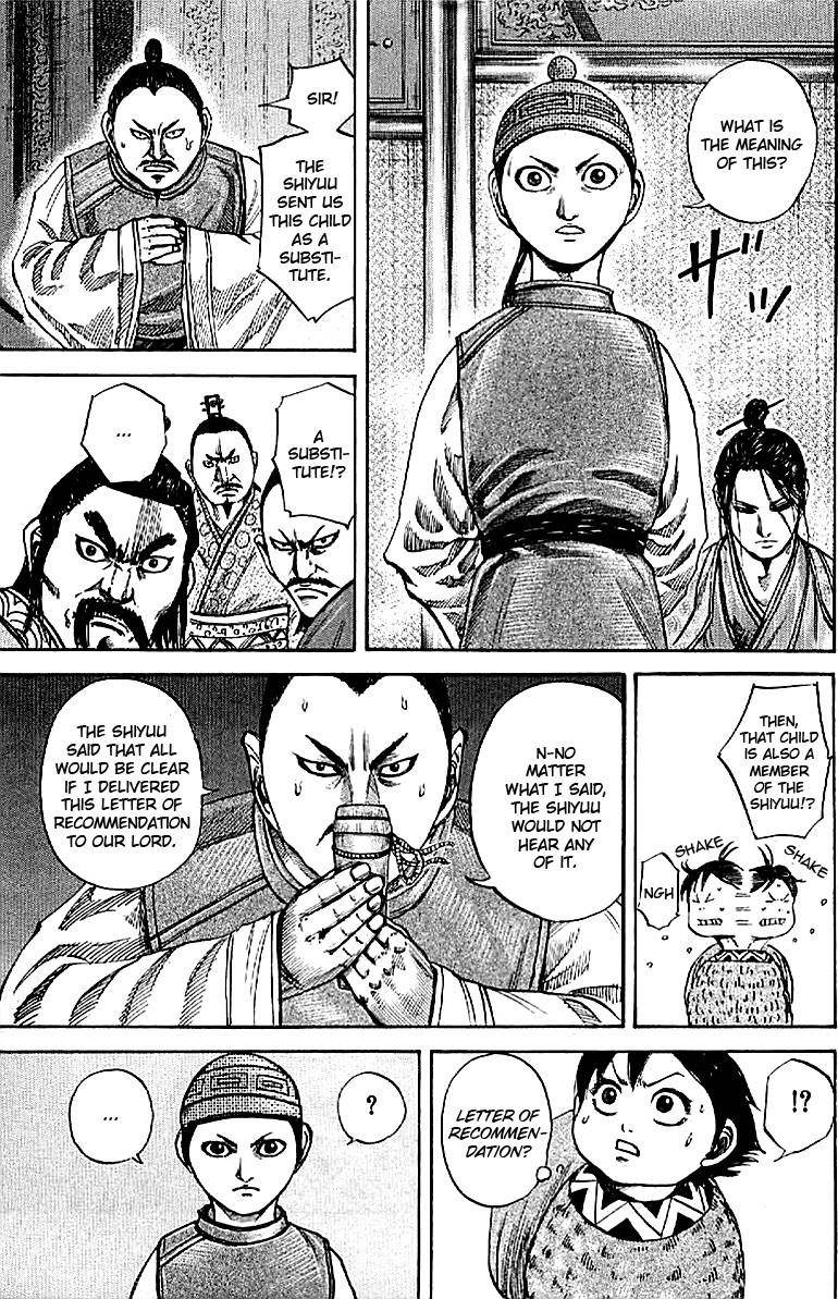 Kingdom Chapter 103 - Page 4 in English