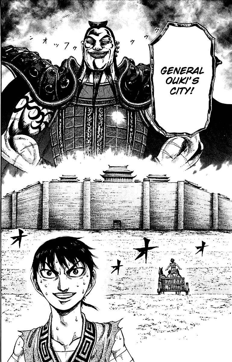 Kingdom Chapter 104 - Page 18 in English
