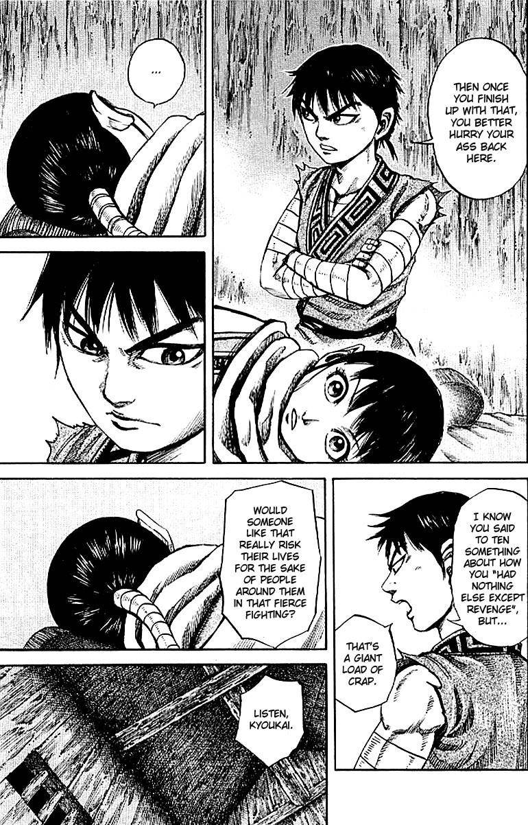 Kingdom Chapter 104 - Page 9 in English