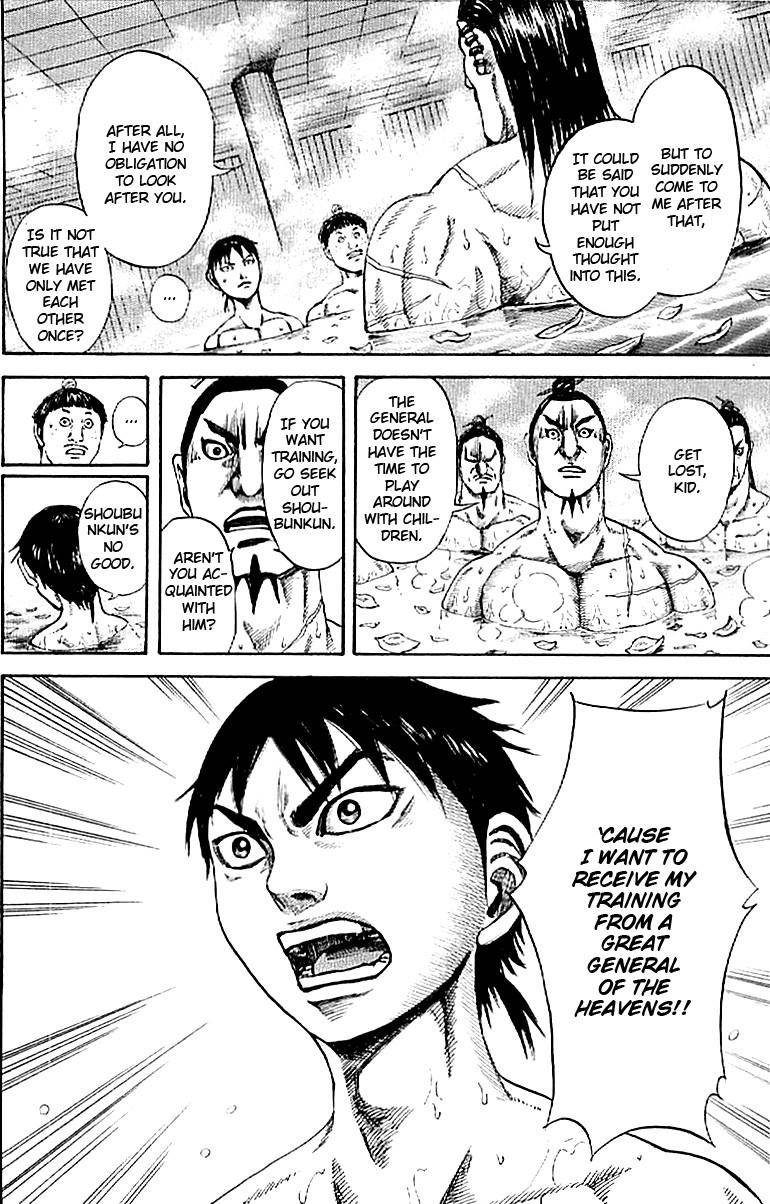 Kingdom Chapter 105 - Page 14 in English