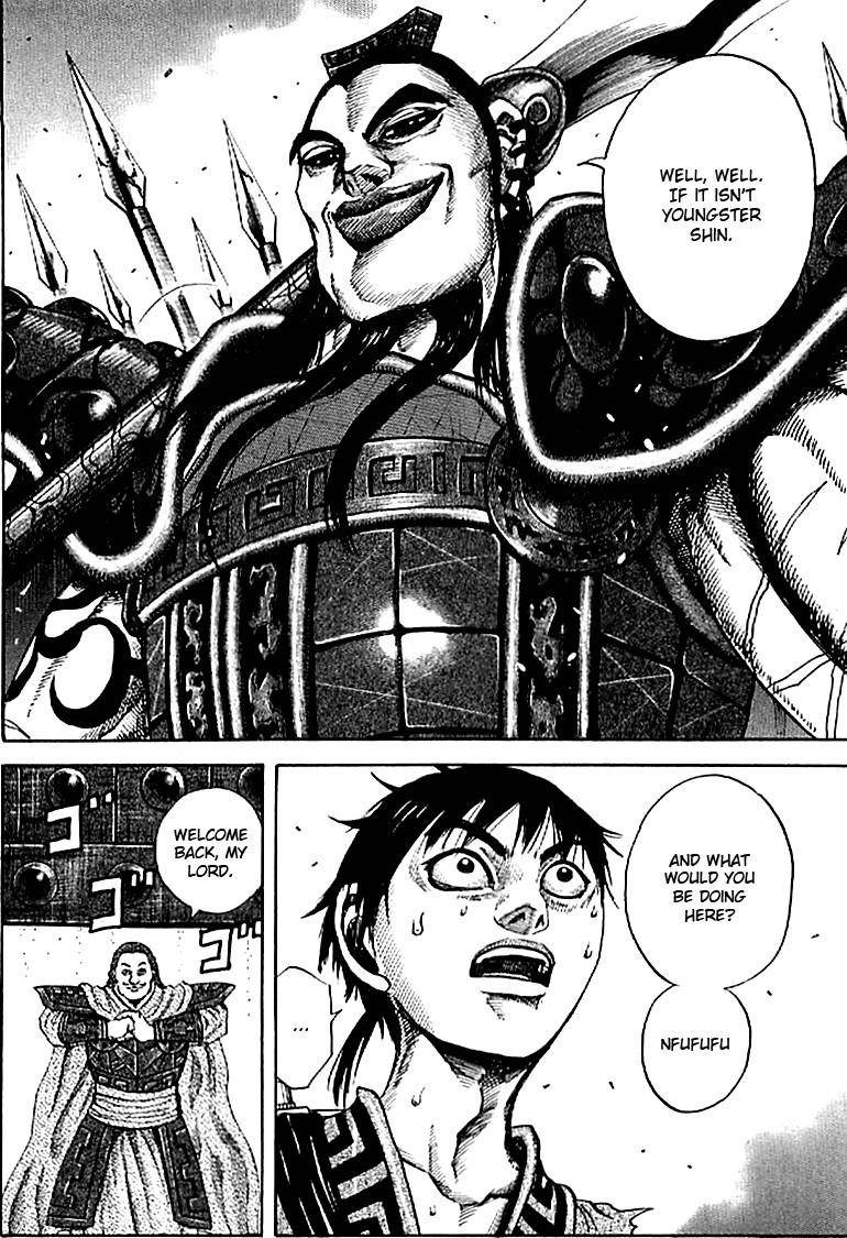 Kingdom Chapter 105 - Page 7 in English