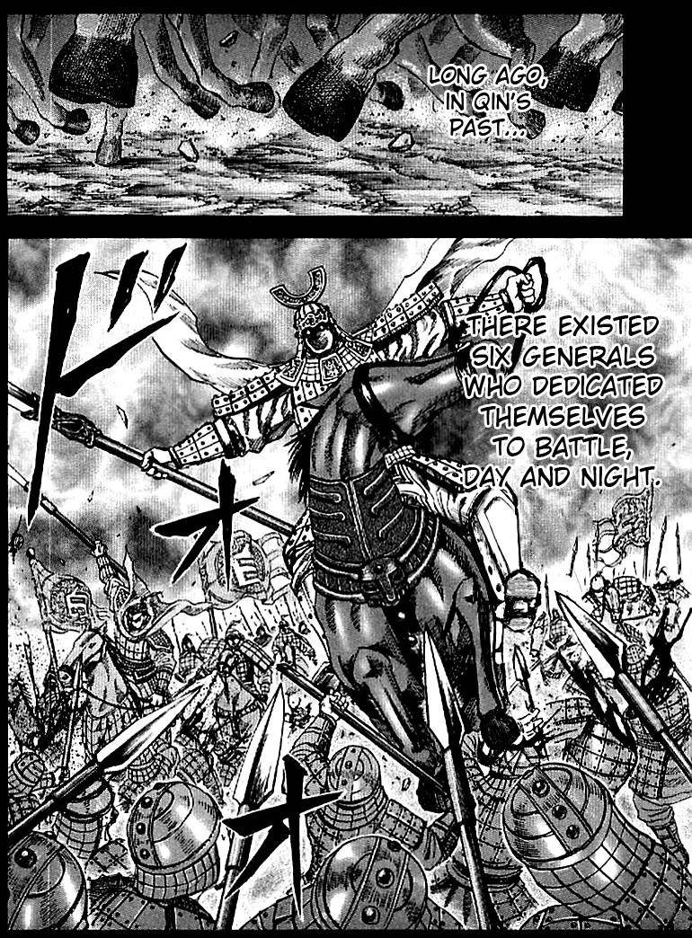 Kingdom Chapter 106 - Page 6 in English