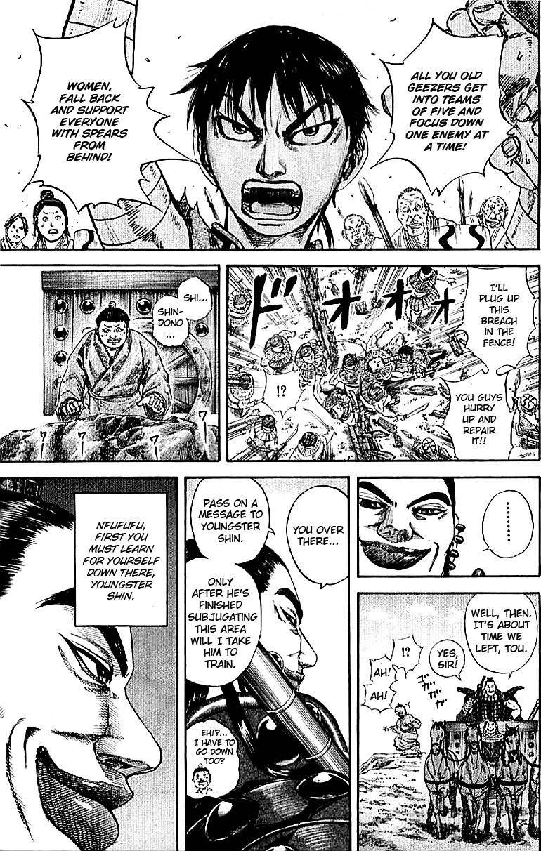 Kingdom Chapter 107 - Page 16 in English