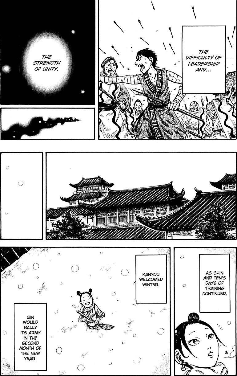 Kingdom Chapter 107 - Page 17 in English