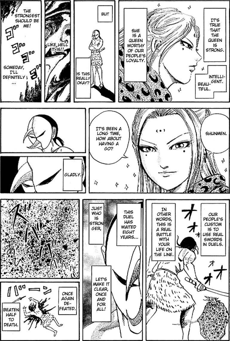 Kingdom Chapter 107 - Page 19 in English