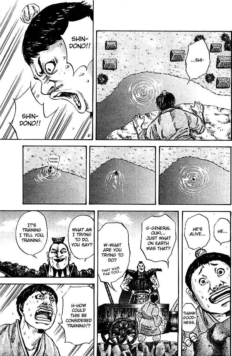 Kingdom Chapter 107 - Page 3 in English