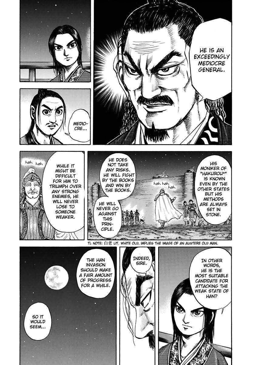 Kingdom Chapter 108 - Page 15 in English