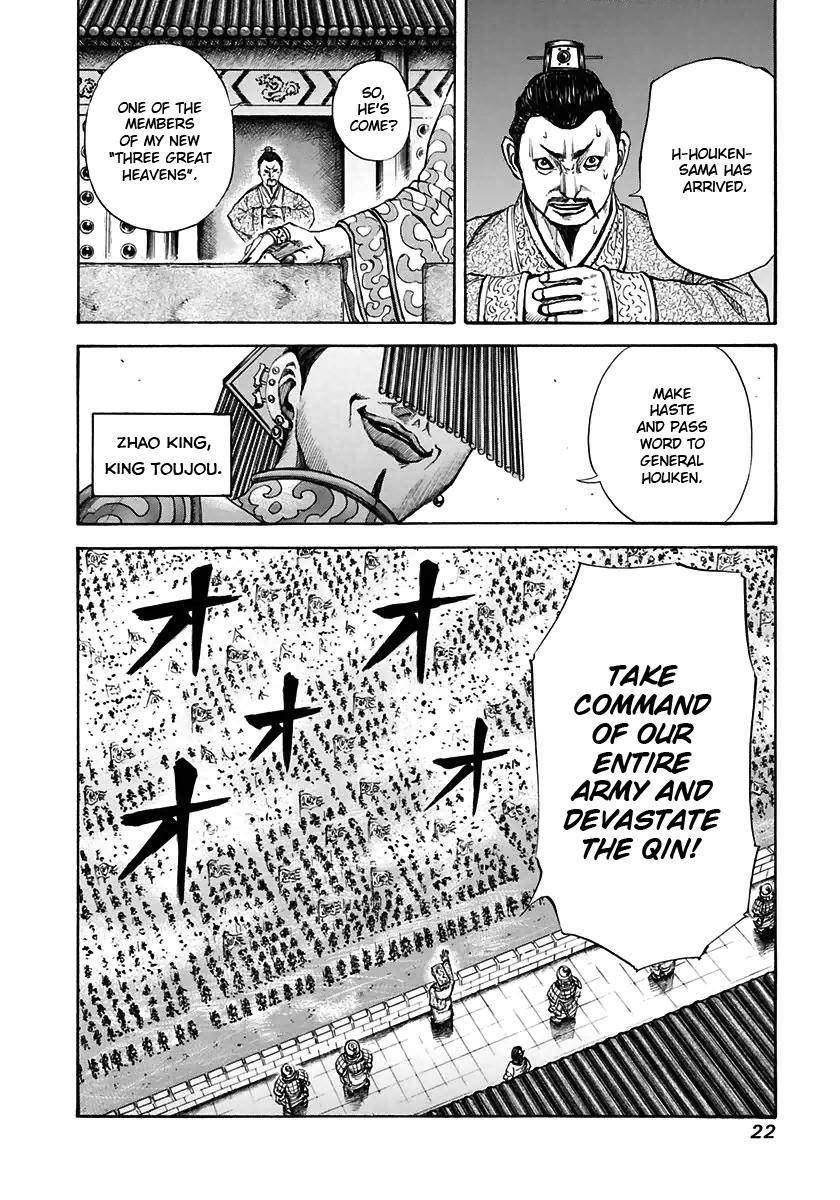 Kingdom Chapter 108 - Page 22 in English