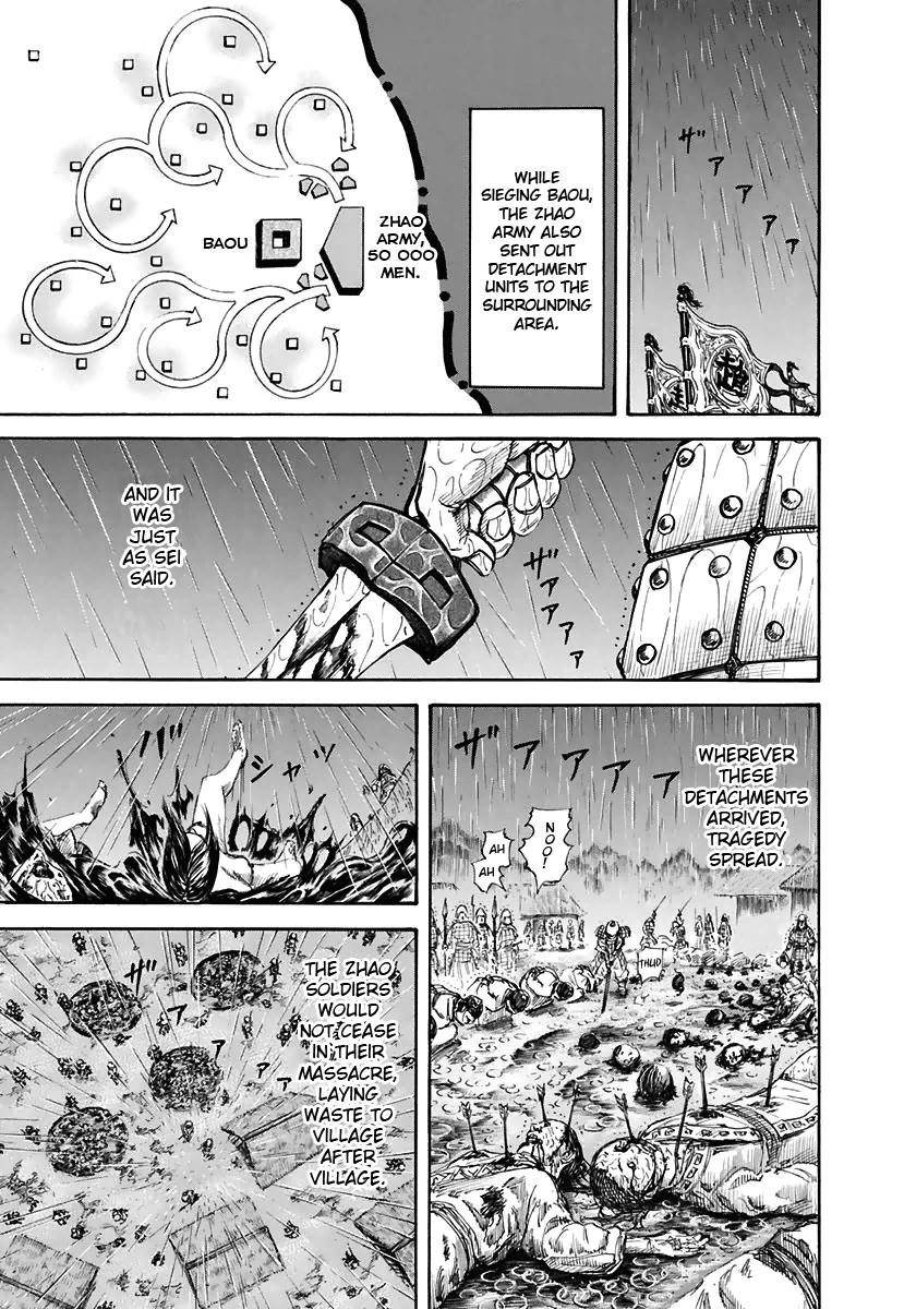 Kingdom Chapter 109 - Page 12 in English