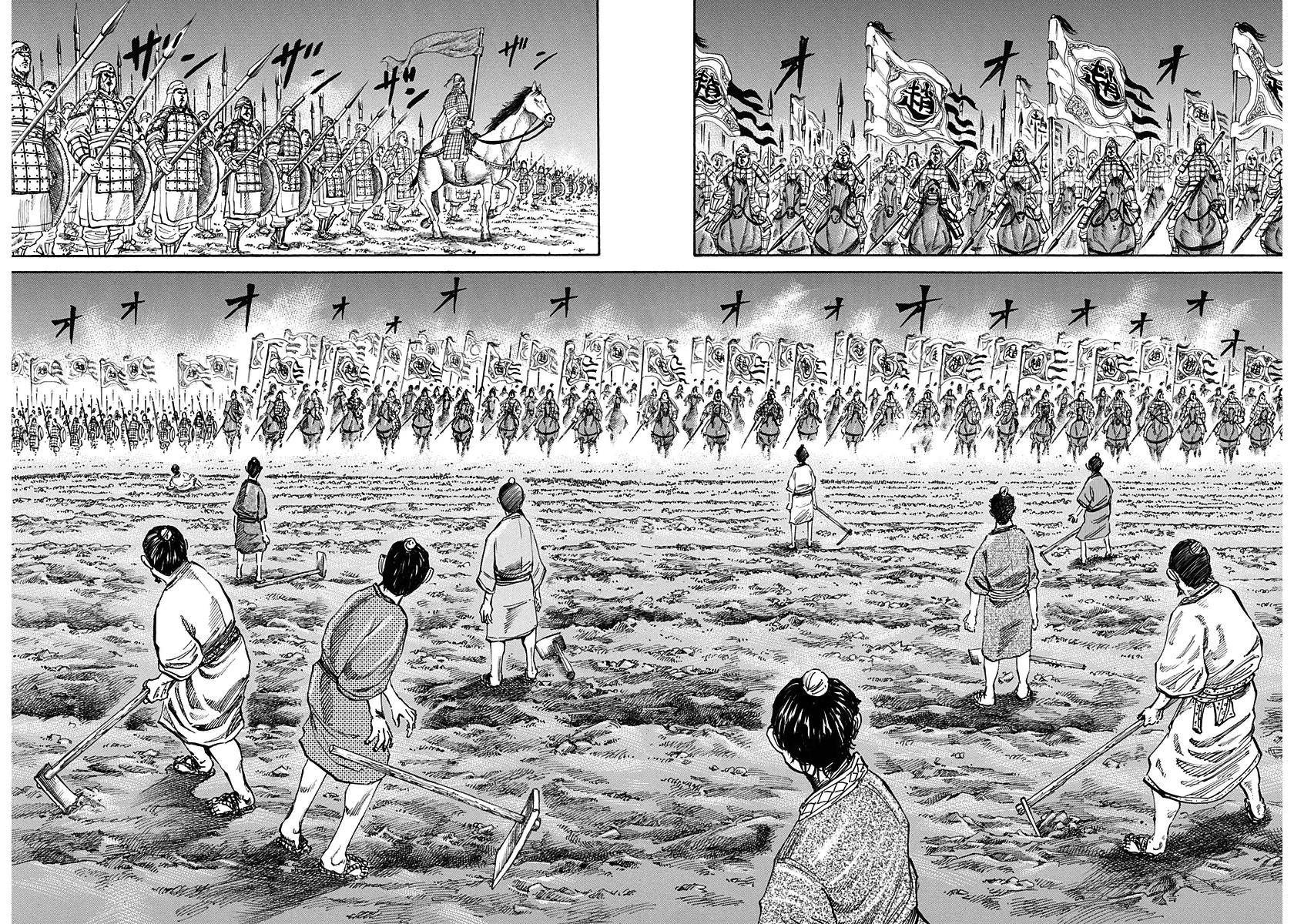 Kingdom Chapter 109 - Page 4 in English