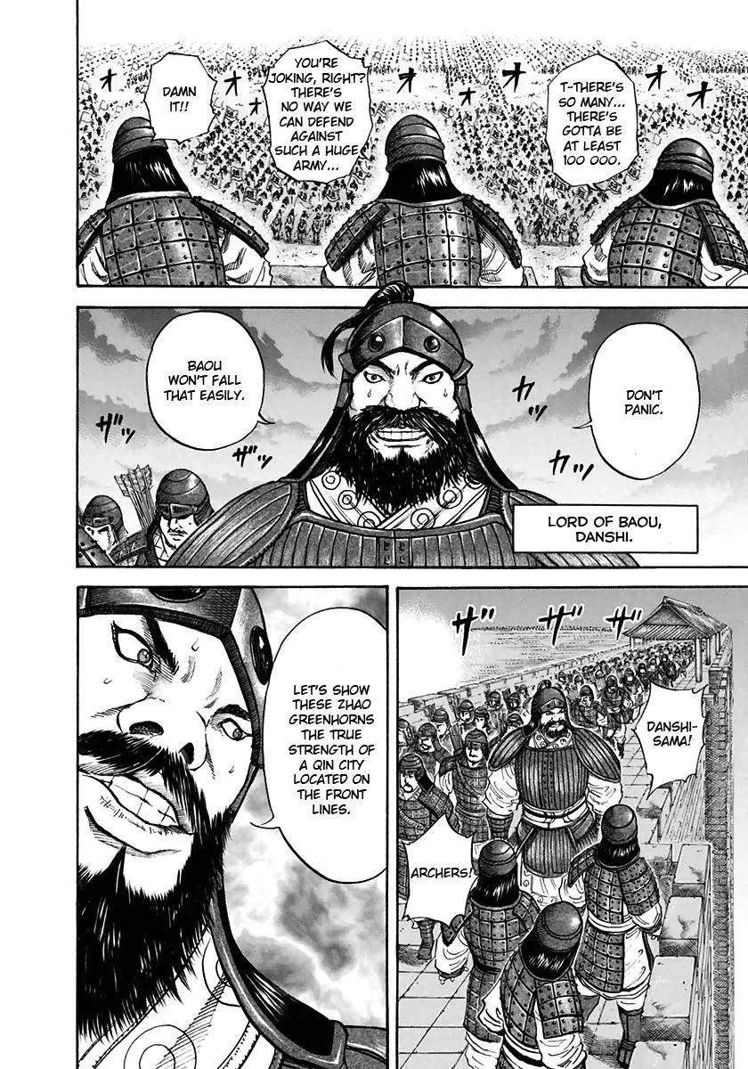 Kingdom Chapter 109 - Page 5 in English
