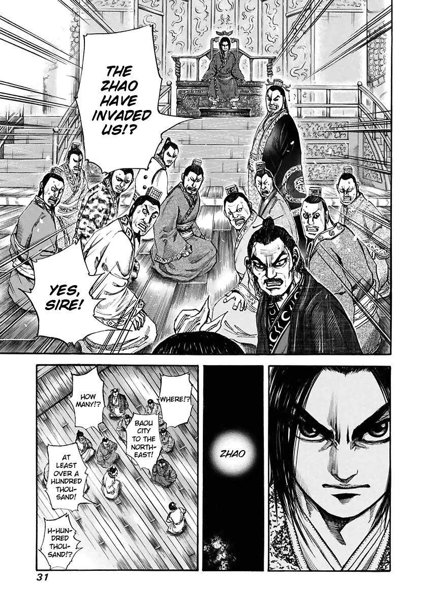 Kingdom Chapter 109 - Page 8 in English