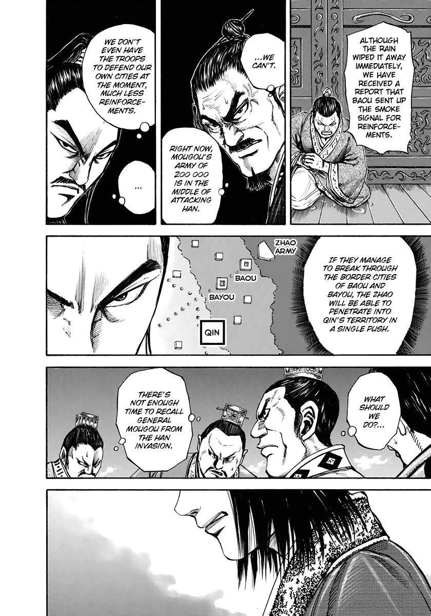 Kingdom Chapter 109 - Page 9 in English