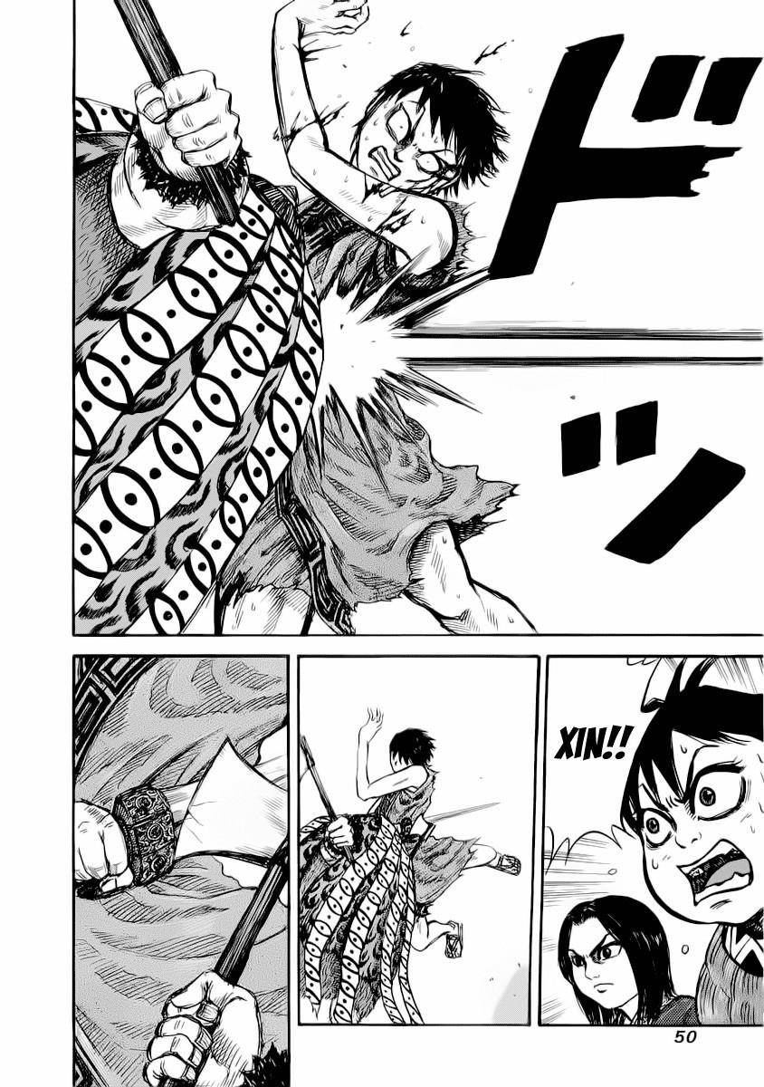 Kingdom Chapter 11 - Page 12 in English