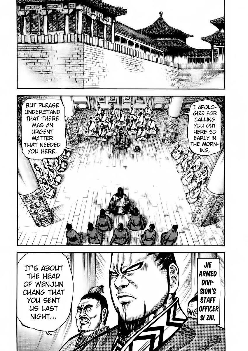 Kingdom Chapter 11 - Page 18 in English