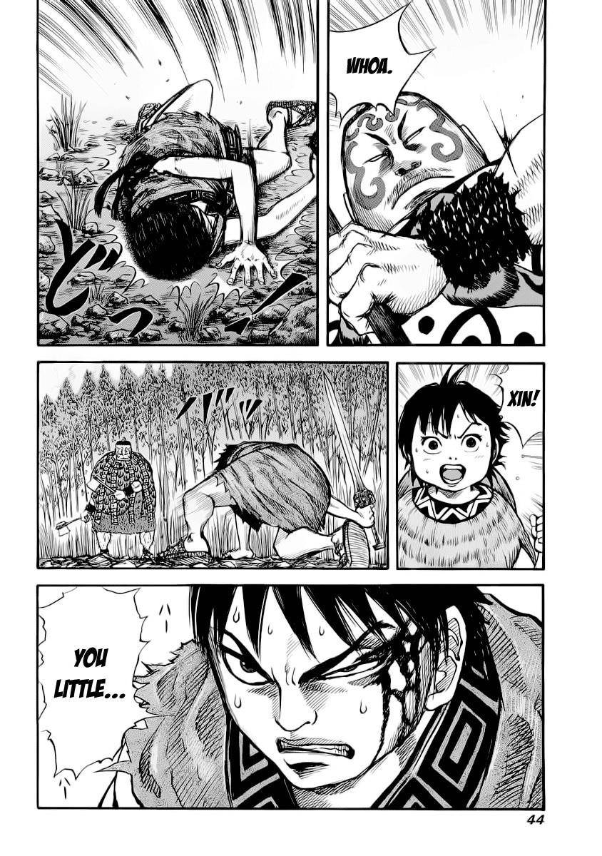 Kingdom Chapter 11 - Page 6 in English