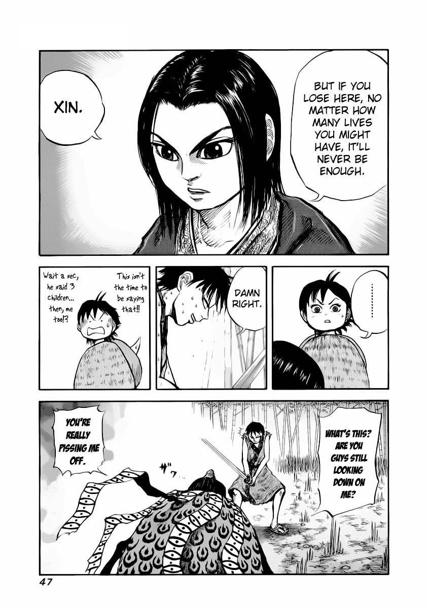 Kingdom Chapter 11 - Page 9 in English