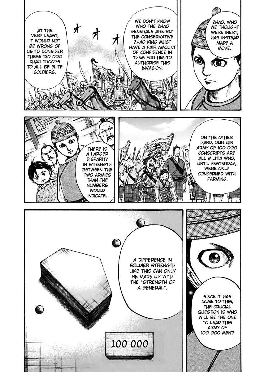 Kingdom Chapter 110 - Page 10 in English