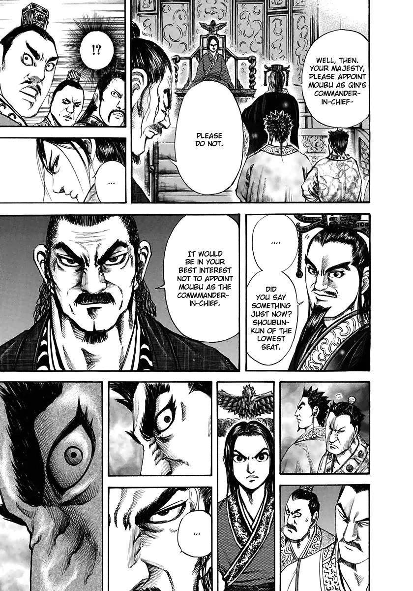 Kingdom Chapter 110 - Page 13 in English