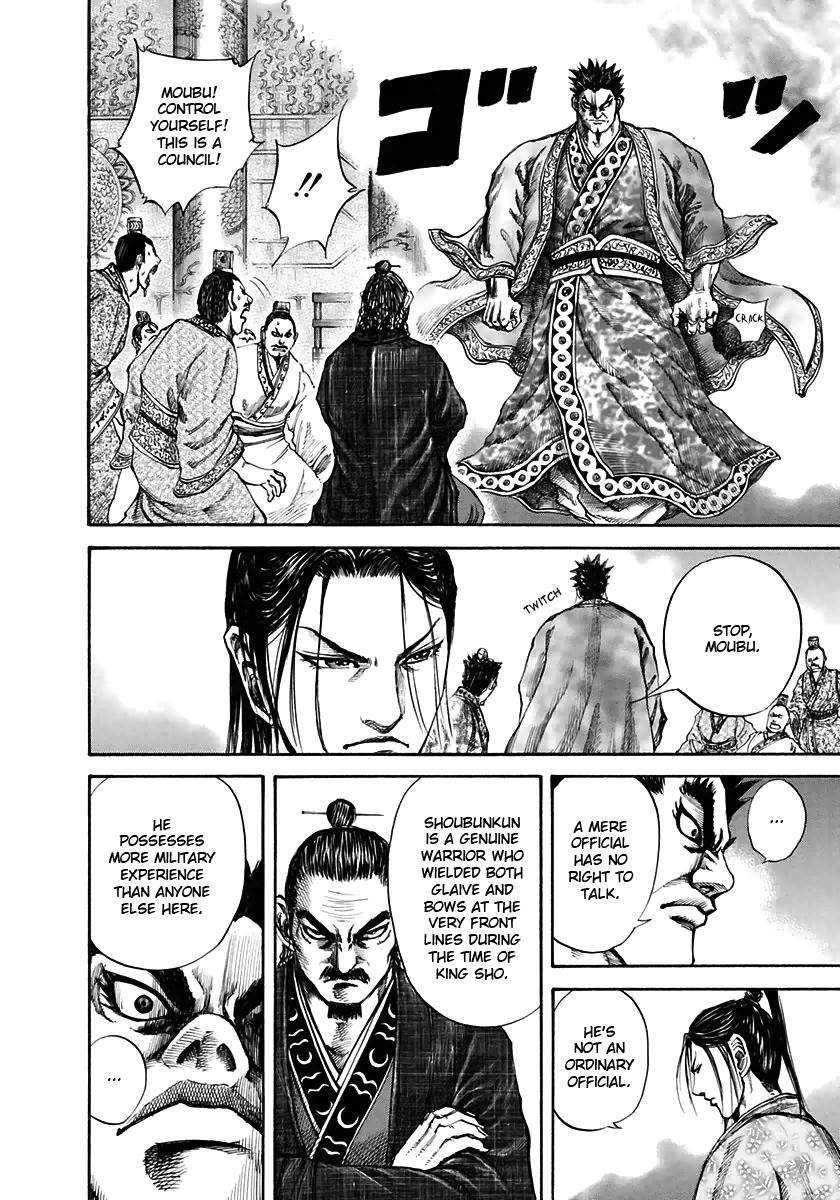 Kingdom Chapter 110 - Page 14 in English
