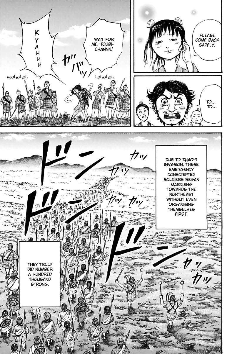 Kingdom Chapter 110 - Page 3 in English
