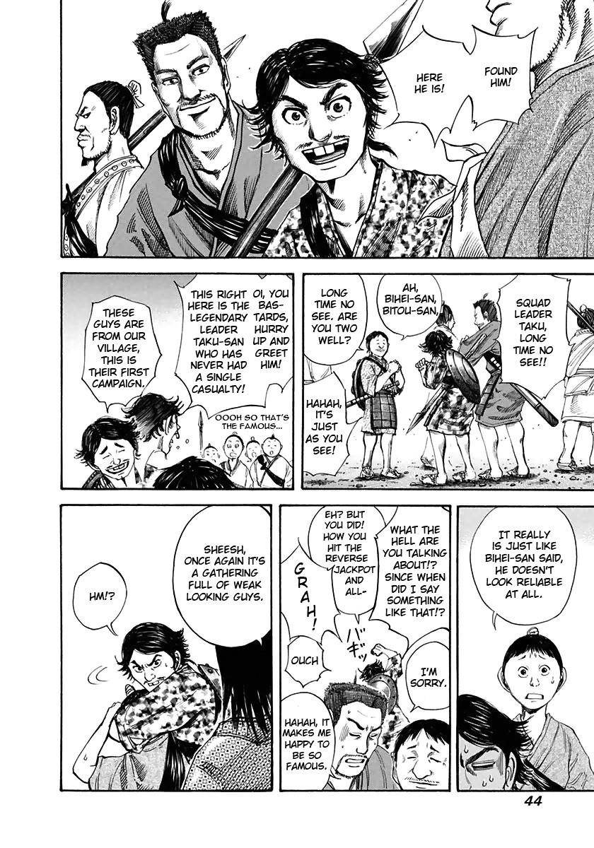 Kingdom Chapter 110 - Page 4 in English