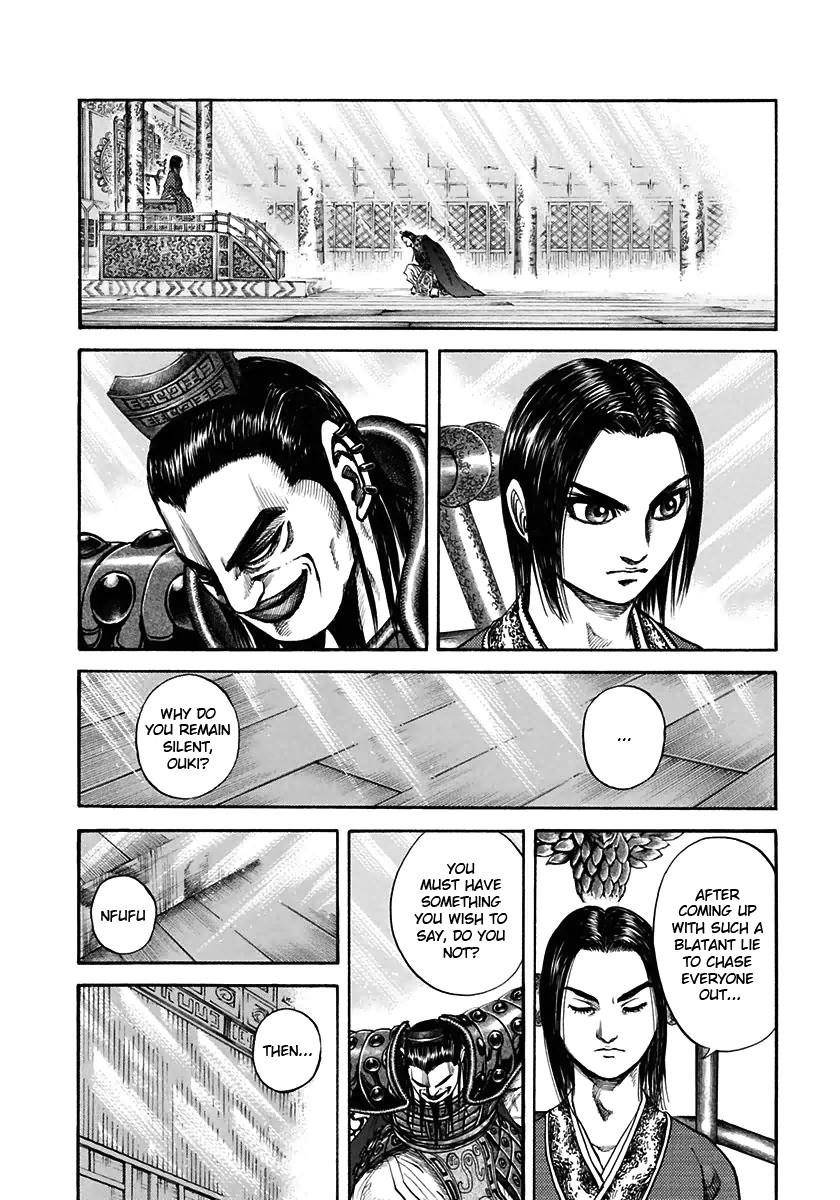 Kingdom Chapter 111 - Page 13 in English