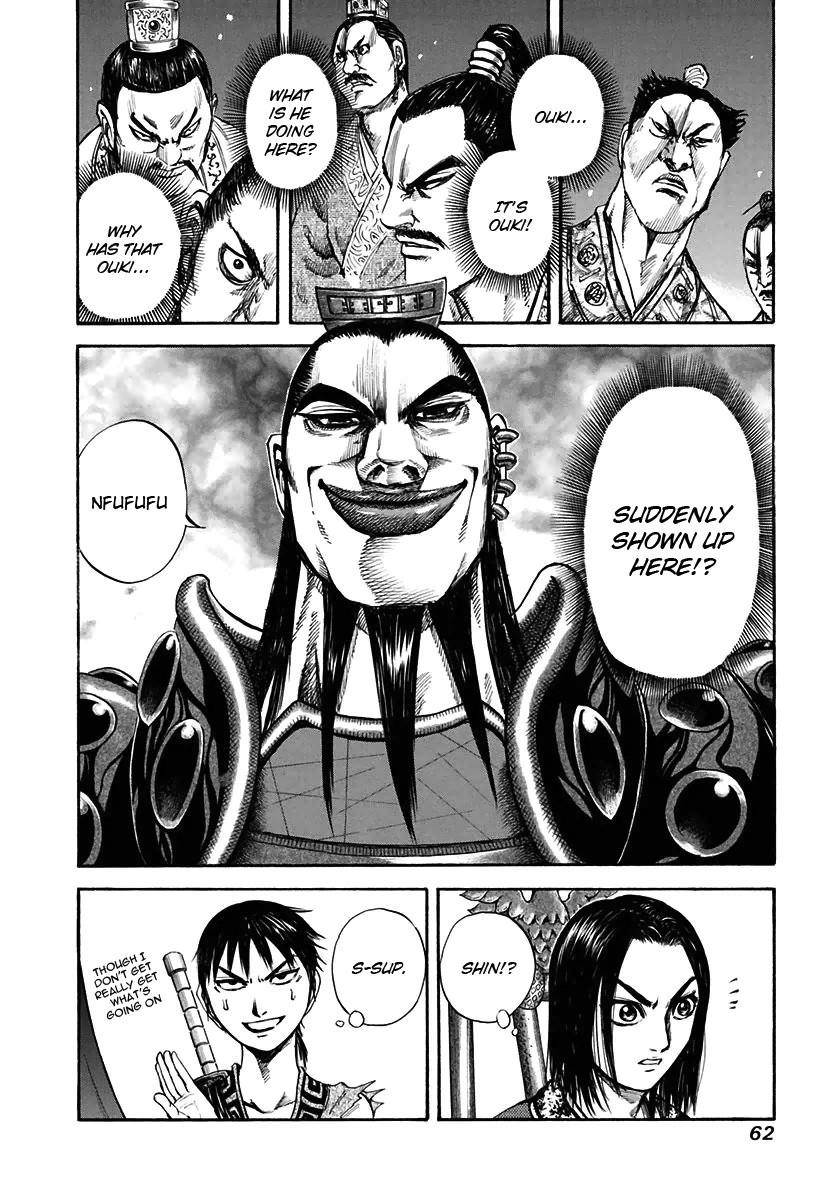 Kingdom Chapter 111 - Page 3 in English