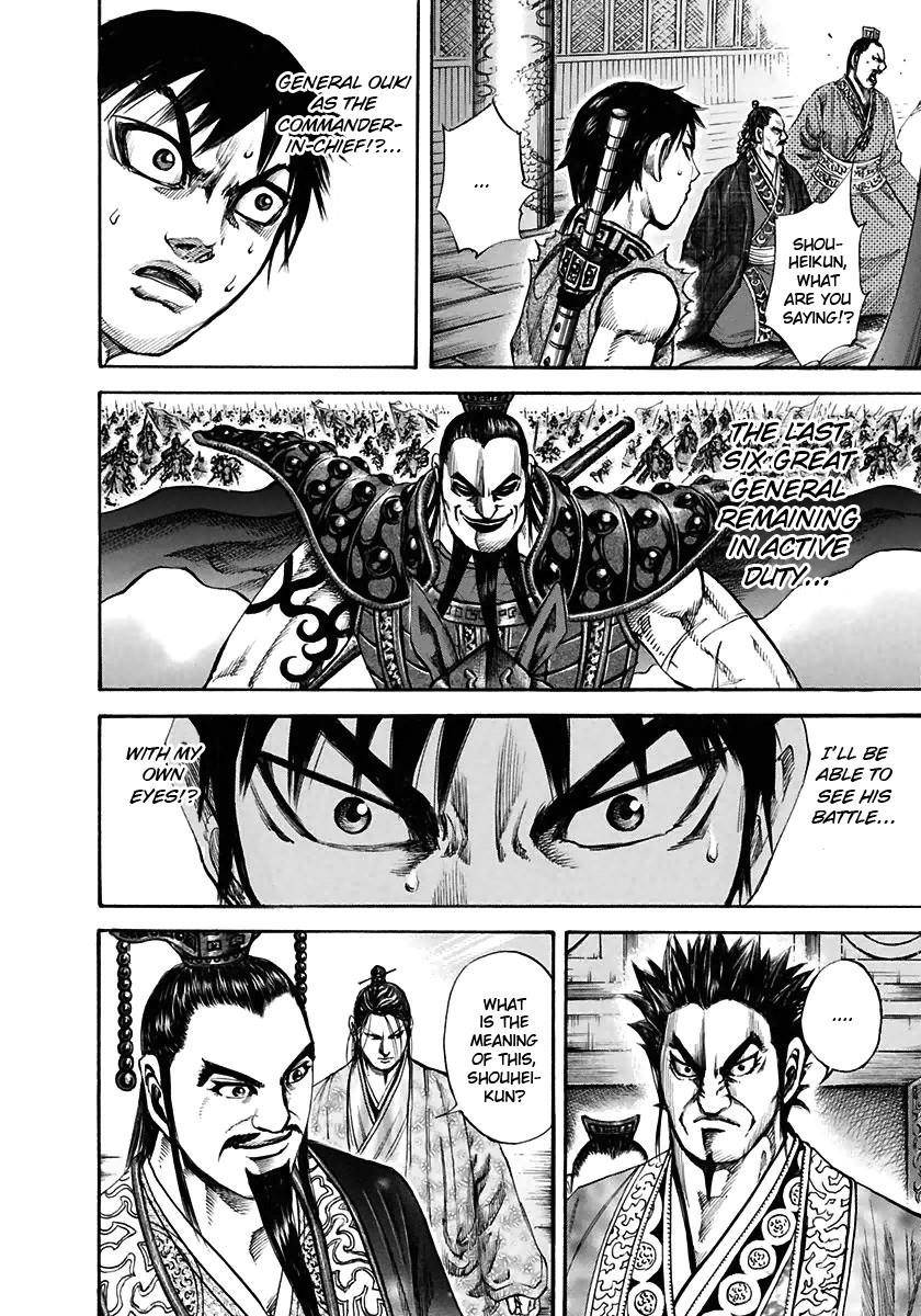 Kingdom Chapter 111 - Page 7 in English