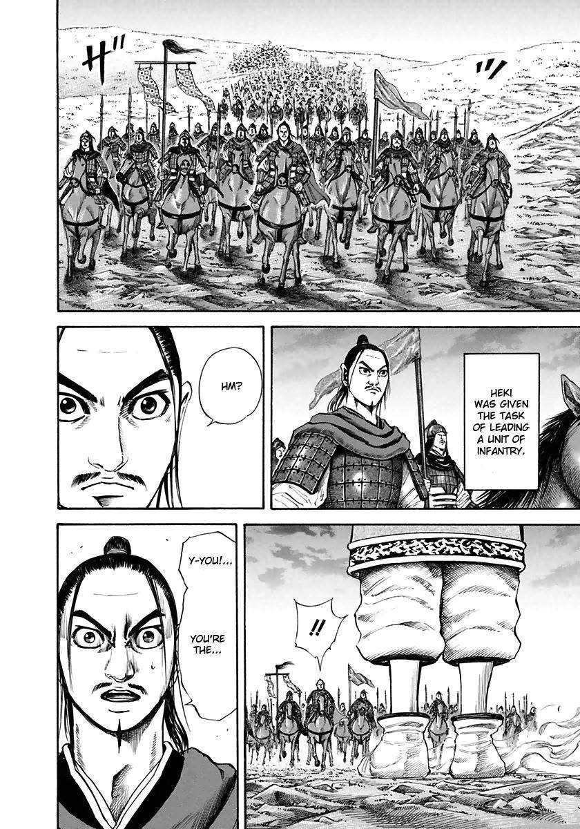 Kingdom Chapter 112 - Page 12 in English