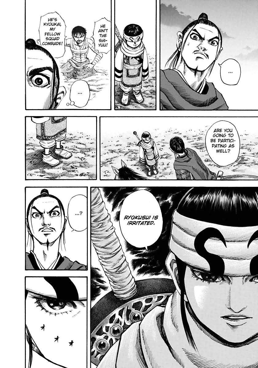Kingdom Chapter 112 - Page 14 in English