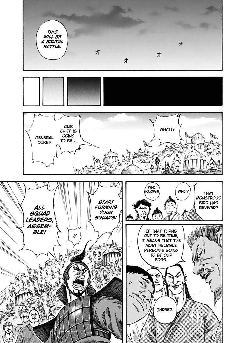 Kingdom Chapter 112 - Page 15 in English