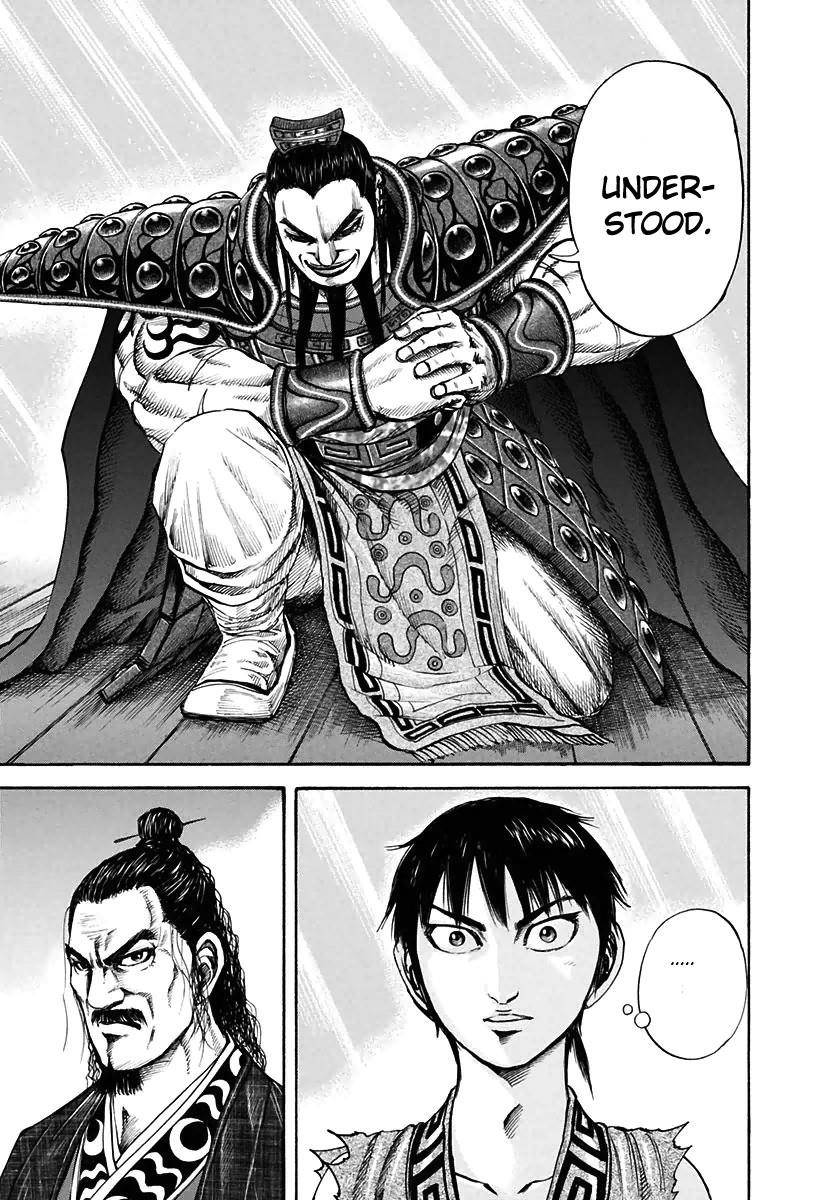 Kingdom Chapter 112 - Page 7 in English