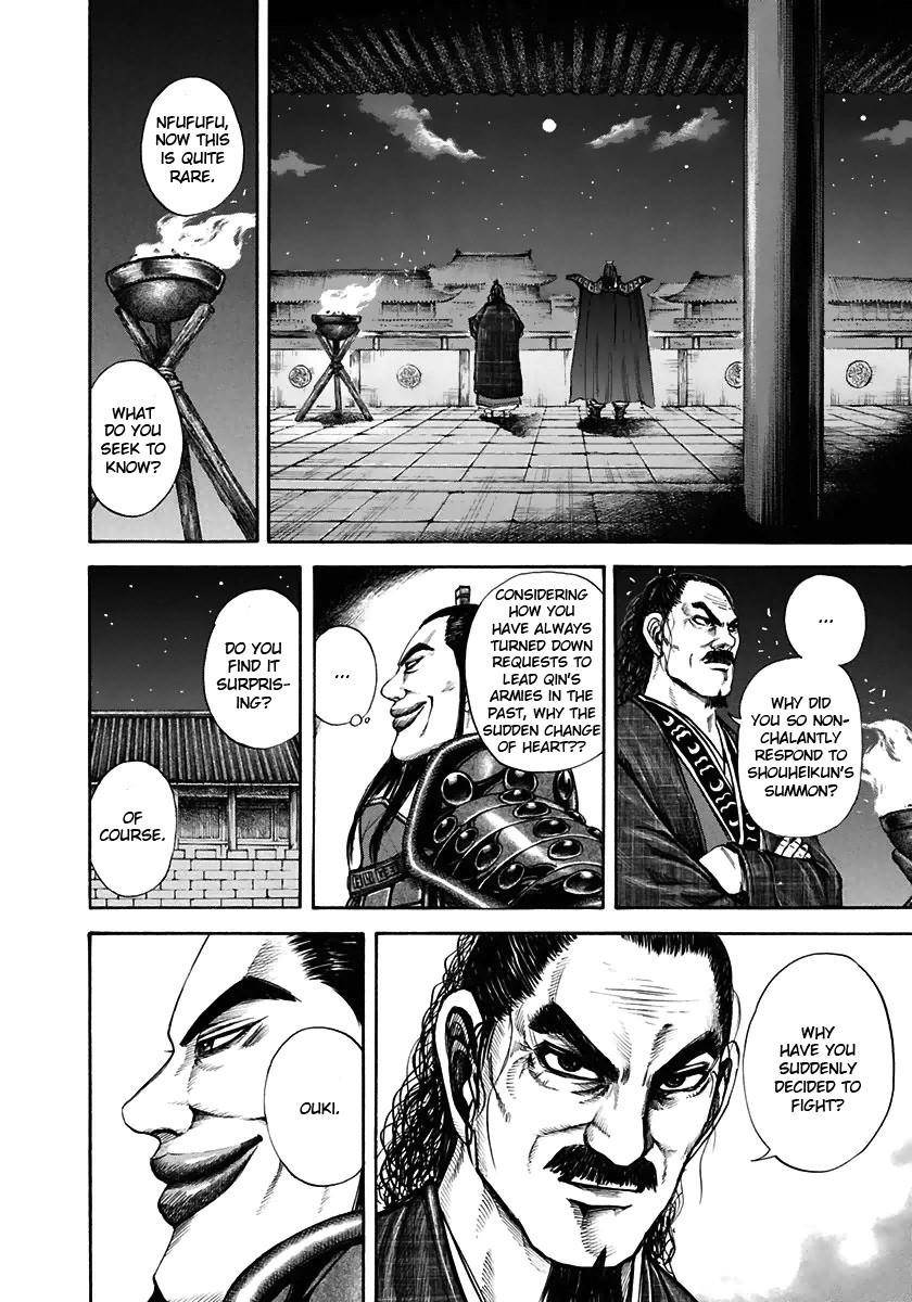 Kingdom Chapter 113 - Page 10 in English