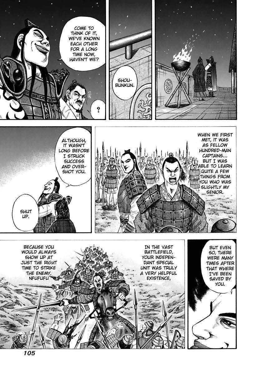 Kingdom Chapter 113 - Page 11 in English