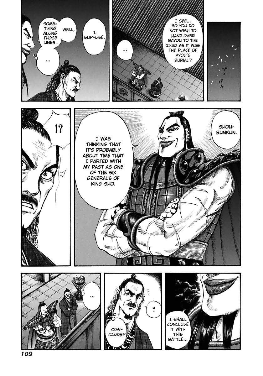 Kingdom Chapter 113 - Page 15 in English