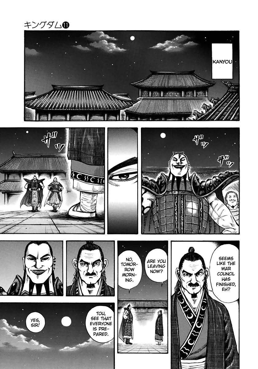 Kingdom Chapter 113 - Page 9 in English