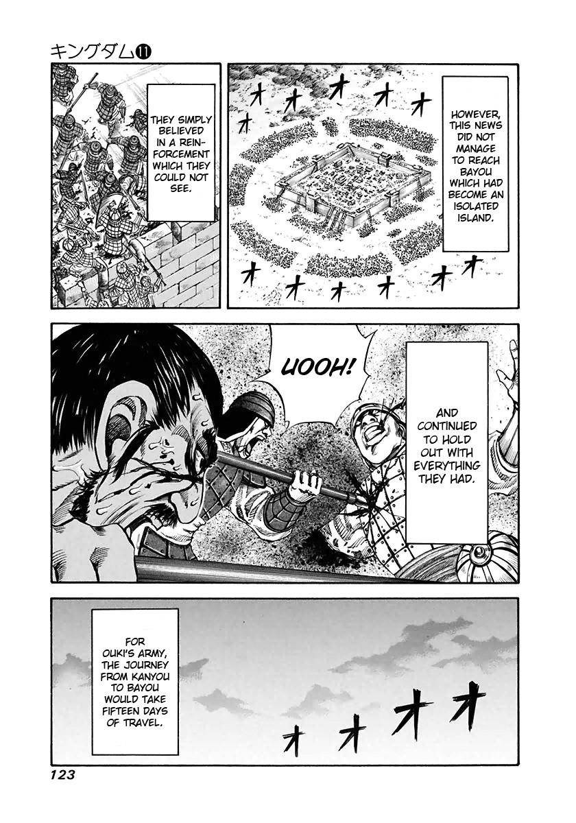 Kingdom Chapter 114 - Page 10 in English