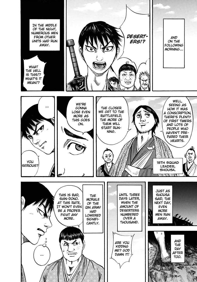Kingdom Chapter 114 - Page 15 in English