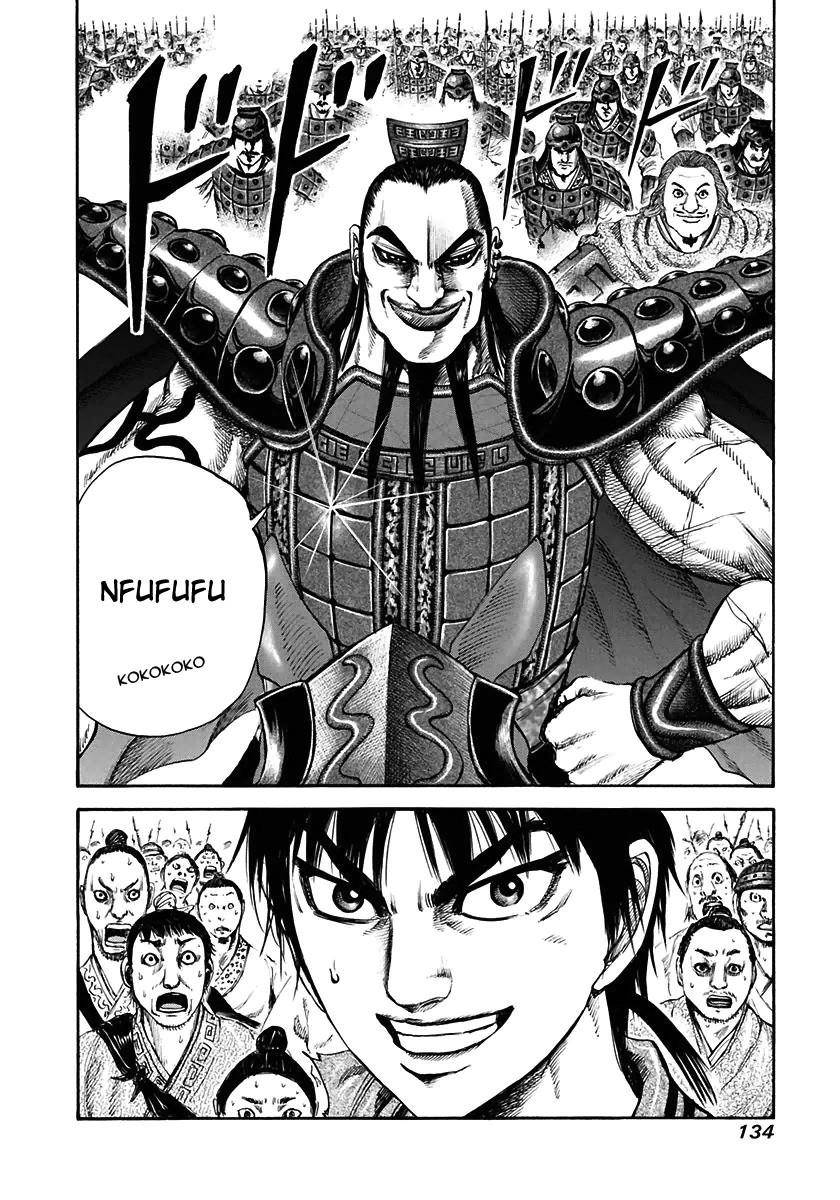 Kingdom Chapter 114 - Page 20 in English
