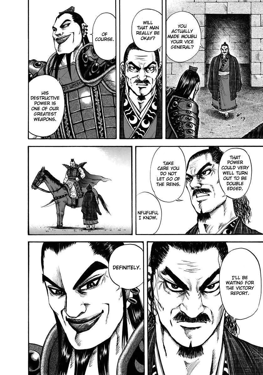 Kingdom Chapter 114 - Page 6 in English