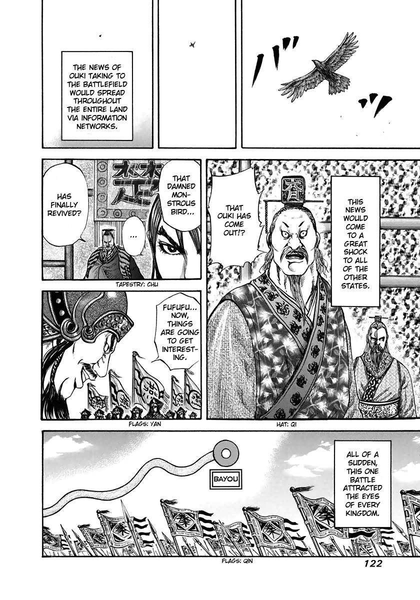 Kingdom Chapter 114 - Page 9 in English