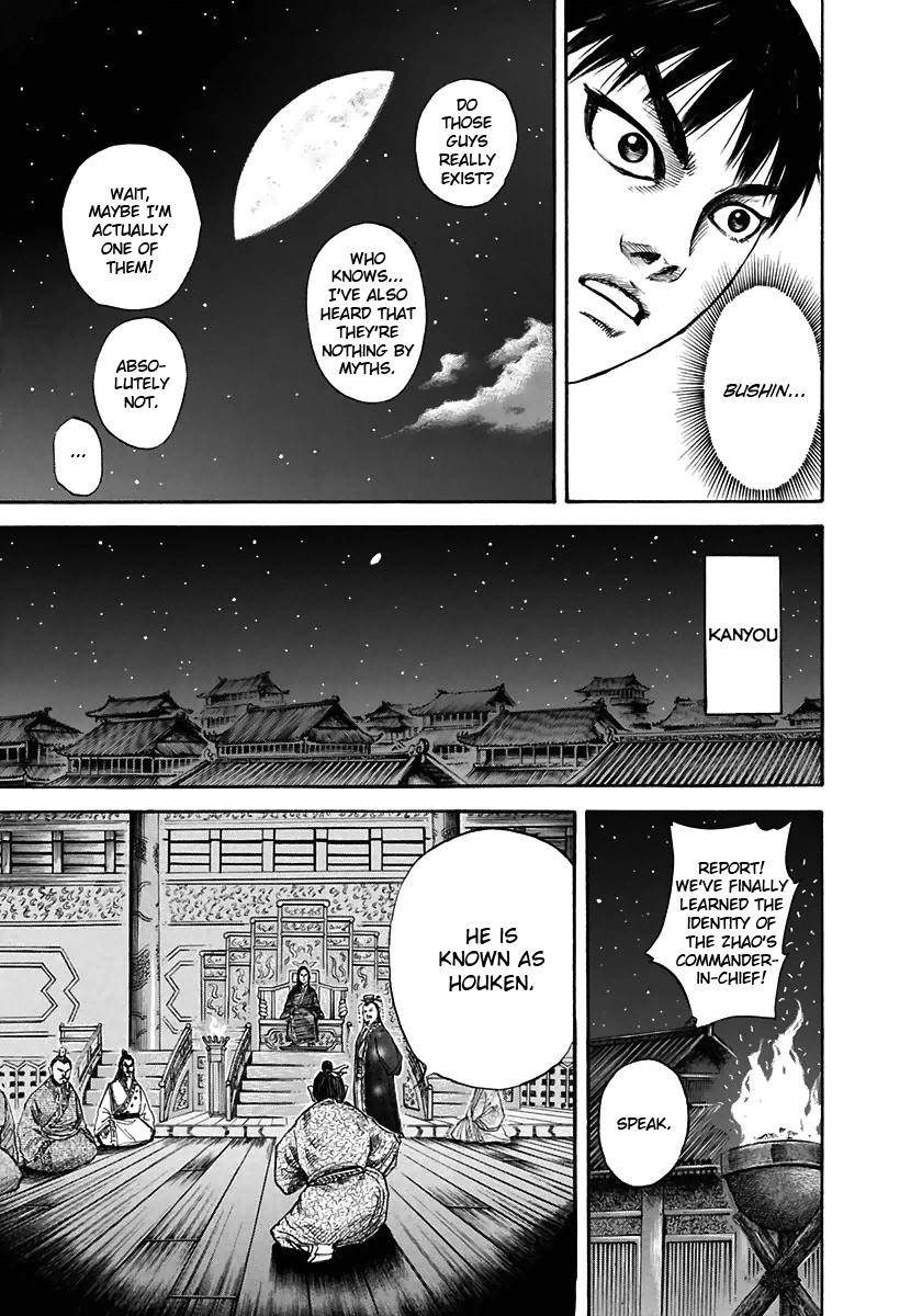Kingdom Chapter 115 - Page 12 in English