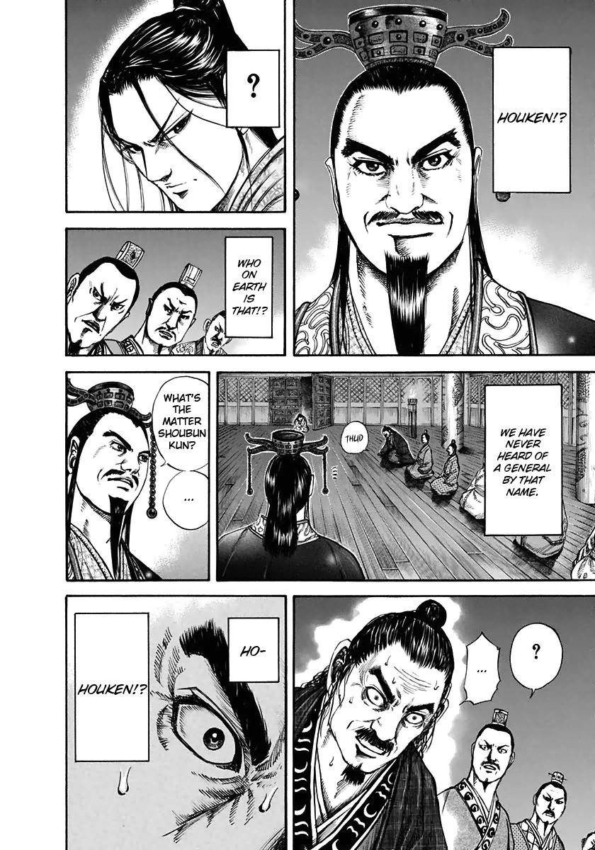 Kingdom Chapter 115 - Page 13 in English
