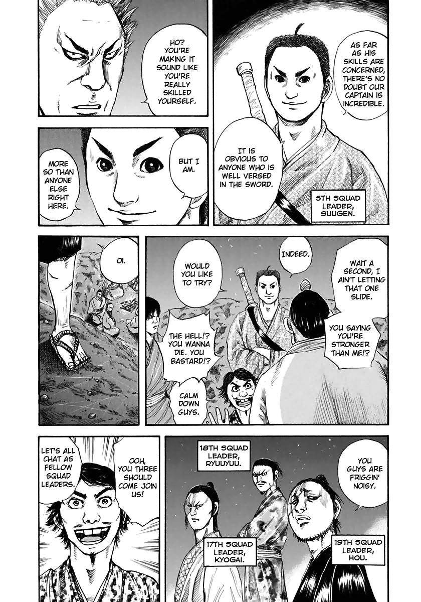 Kingdom Chapter 115 - Page 5 in English