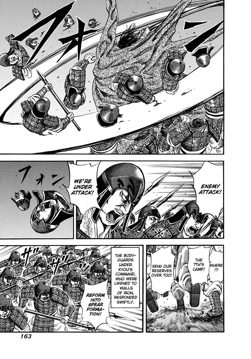 Kingdom Chapter 116 - Page 10 in English