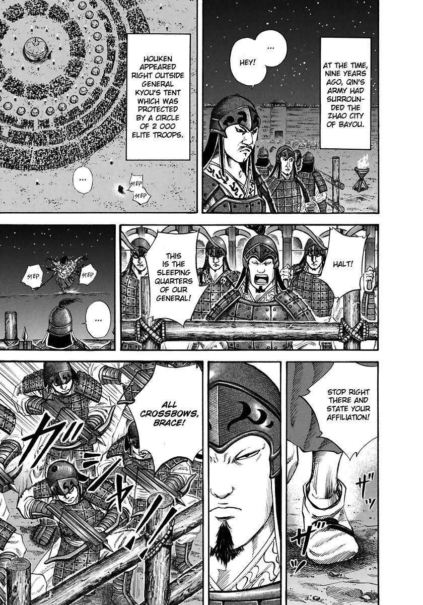 Kingdom Chapter 116 - Page 7 in English